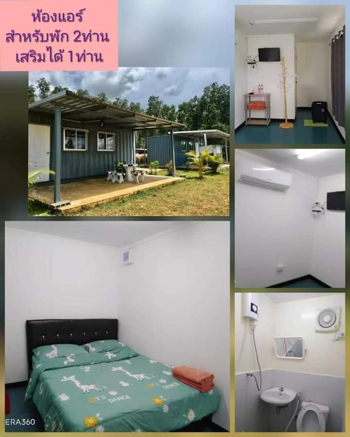 Hotel น็อคดาวน์ Khao Kho Camera foto